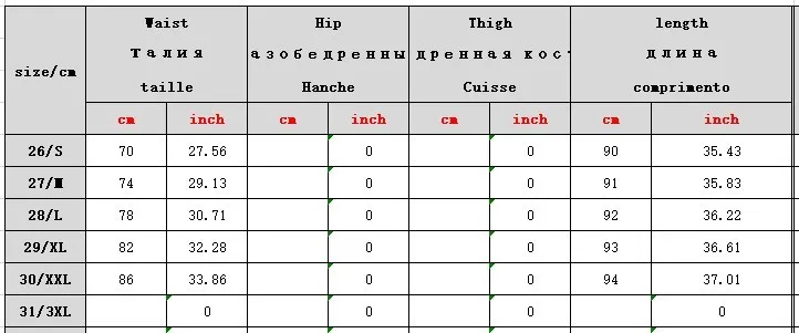 Женский офисный брючный костюм деловой повседневный элегантный пиджак с