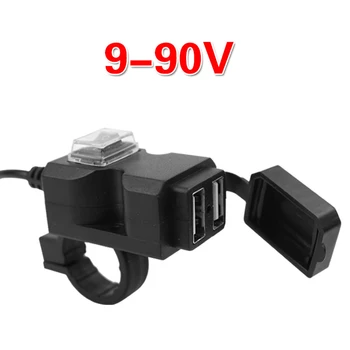 

Motorbike Motorcycle Phone Duals-USB Charger Waterproof Power Socket Adapter Outlet Car Styling