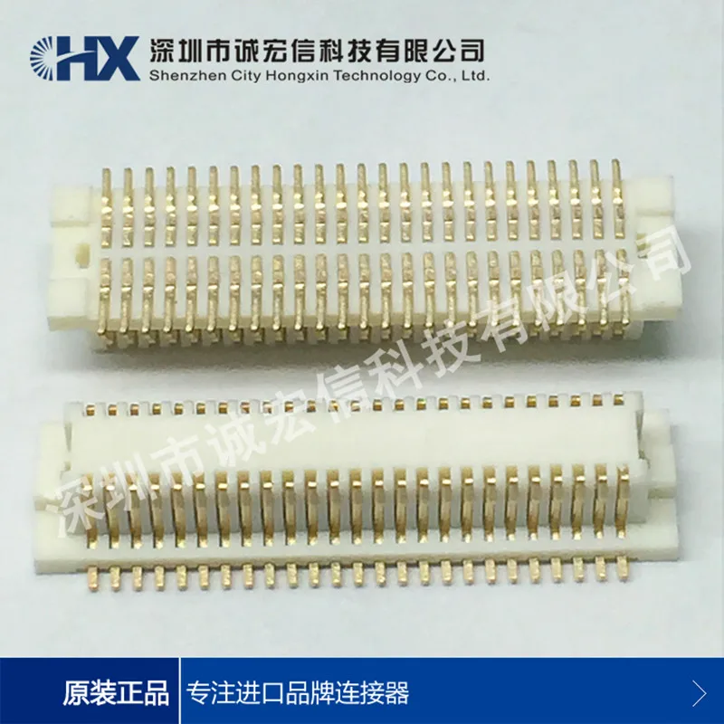 

DF12C-50DS-0.5V spacing 0.5mm 50PIN board-to-board male head HRS connector