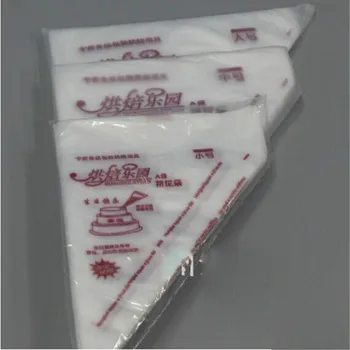 

100 PCs Pastry Piping Icing Bag Mold Dessert Decorators Small-sized 26x16cm Cream Decorating Disposable Cake Moulds Package