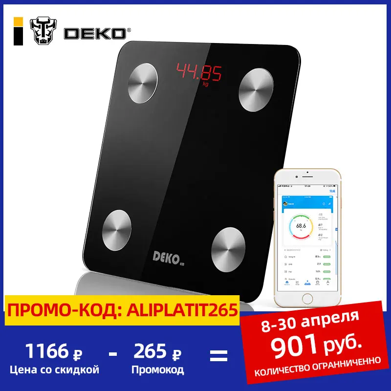 Health-Monitoring BMI Bathroom-Weight-Scale Body-Composition-Analyzer Digital Bluetooth