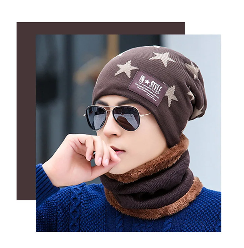 H7493 осень зима мужские теплые вязаные шапочки шапка утолщенный шарф мужской Корейский плюс бархат мода защита ушей Повседневная Лыжная Шапочка
