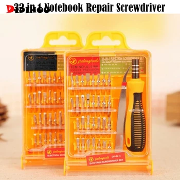 

32 In 1 Disassemble Screwdriver Set Repair Tool Kit Computer Phone Open Tool Set Multifunctional Alloy Screwdriver Hand Tool Kit
