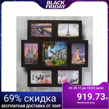 

Clock-photo frame "Temple" for 6 photos 10x15 cm 4428392