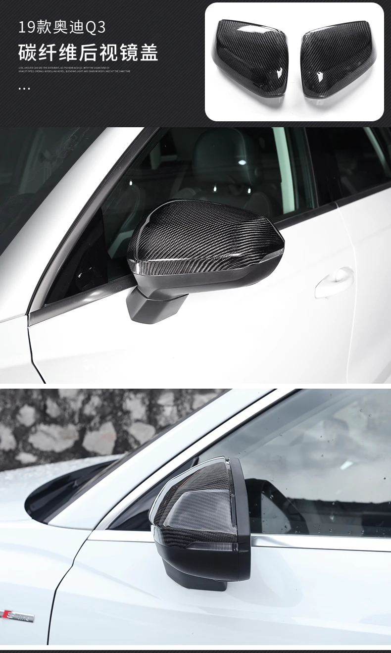 Автомобильный Стайлинг Aiwins для Audi A3 A4L A6L Q2L Q3 Q5L Q7 2012- вид боковое зеркало заднего вида крышка крышки