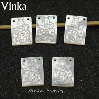 

20pcs Genuine 12*16mm Rectangle Lady of Mount Carmel Mother of Pearl Shell Mother Pearl MOP for DIY Jewelry