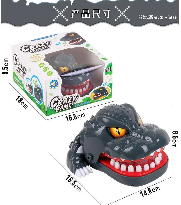 Горячая игрушка Настольная игра игрушка для кусания динозавра трюк пародия смешная игрушка
