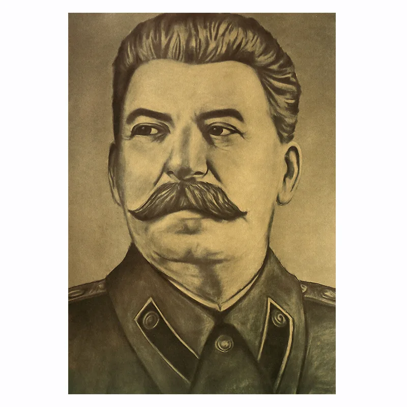 Детские рисунки сталина