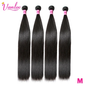 

Vanlov Straight Hair Peruvian Straight Human Hair Weave Bundles Natural Black 1/4 pcs/lot 100% Human Hair Bundles Remy Hair
