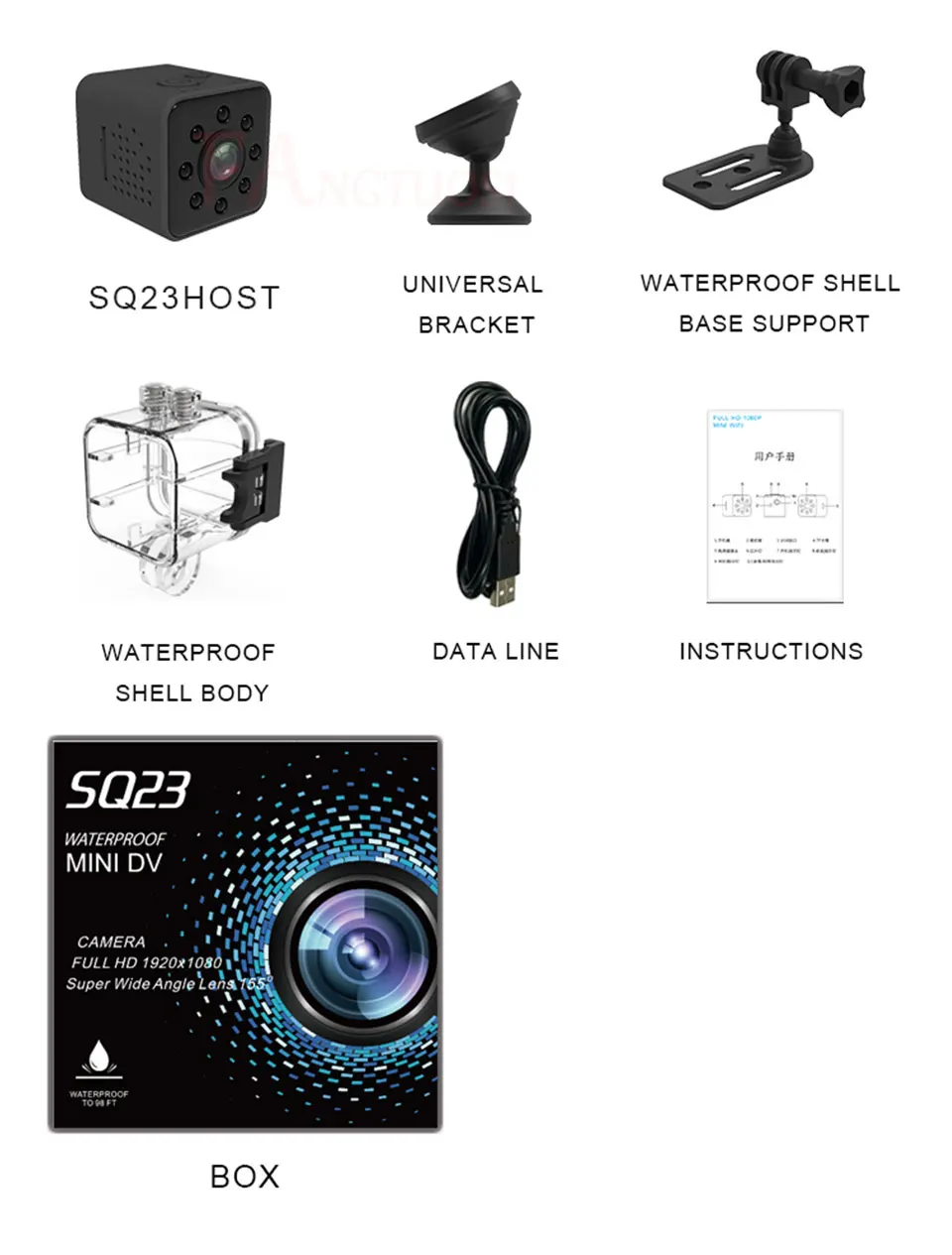 sq23-_13