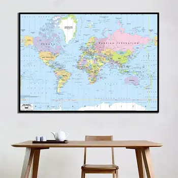 

A2 Size The World Map Mercator Projection Fine Canvas Painting Unframed Wall Map For Home Office Wall Decoration