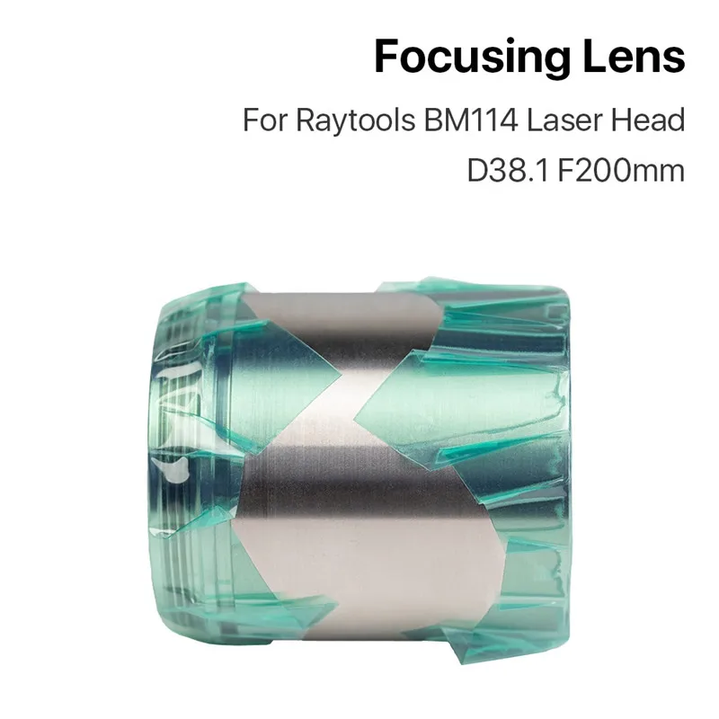 Рисунок 5 - Волоконный лазерный фокусный объектив