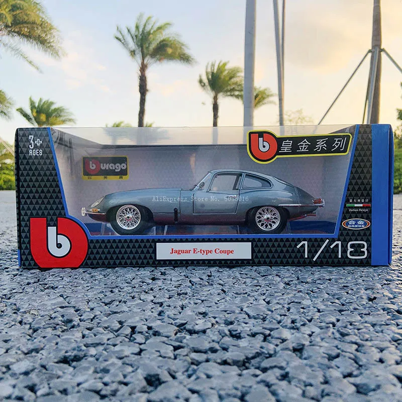 Bburago 1:18 Jaguar E-type Coupe classic car Alloy Retro Car