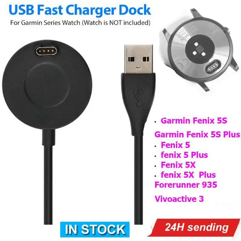 Быстрая зарядка док-станция usb зарядный кабель зарядное устройство для Garmin ДЛЯ Fenix 5 5S 5X Forerunner 935 Vivoactive 3 Смарт-часы зарядное устройство