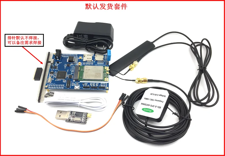 Макетная плата STM32F407 EC20 All Netcom 4G модуль ONENET Интернет вещей MQTT протокол gps GPRS