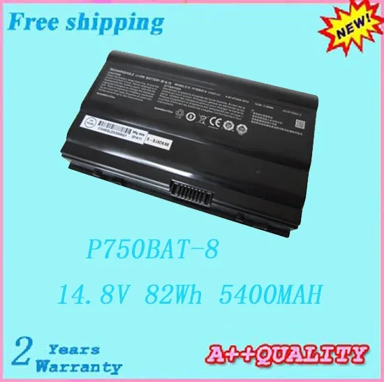 14,8 V 82Wh P750BAT-8 Аккумулятор для ноутбука Clevo серии P750ZM, P751ZM, P770ZM, P770ZM-G, P771ZM