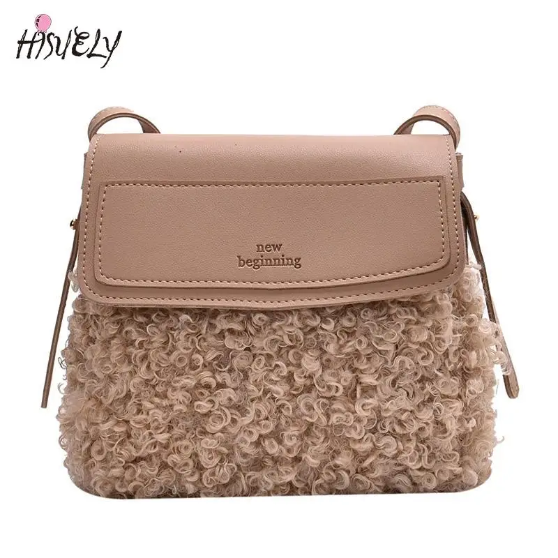 

2023 New Fashion lambswool women shoulder bags luxury letter plush messenger bag faux fur crossbody bag ladies small flap purses