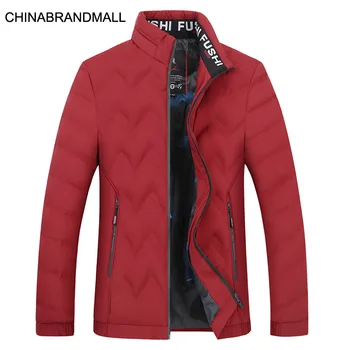 

Men Plus Fat Plus Yili Collar Cotton-padded Jacket Male Fat Man Leisure Cotton-padded Jacket Thick Coat Young Men