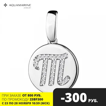 

Letter AQUAMARINE with cubic, silver 925