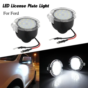 

2PCS Car Rearview Mirror Lamp LED Under Side Mirror Light auto Puddle Decoration Bulb for Ford Mondeo edge EXPLORER TAURUS F-150
