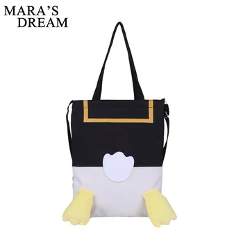 

Mara's Dream 2020 New Solid Color Canvas Bag Ladies Cute Small Bag Girl Korean Version Wild Cute Student Harajuku Crossbody Bag