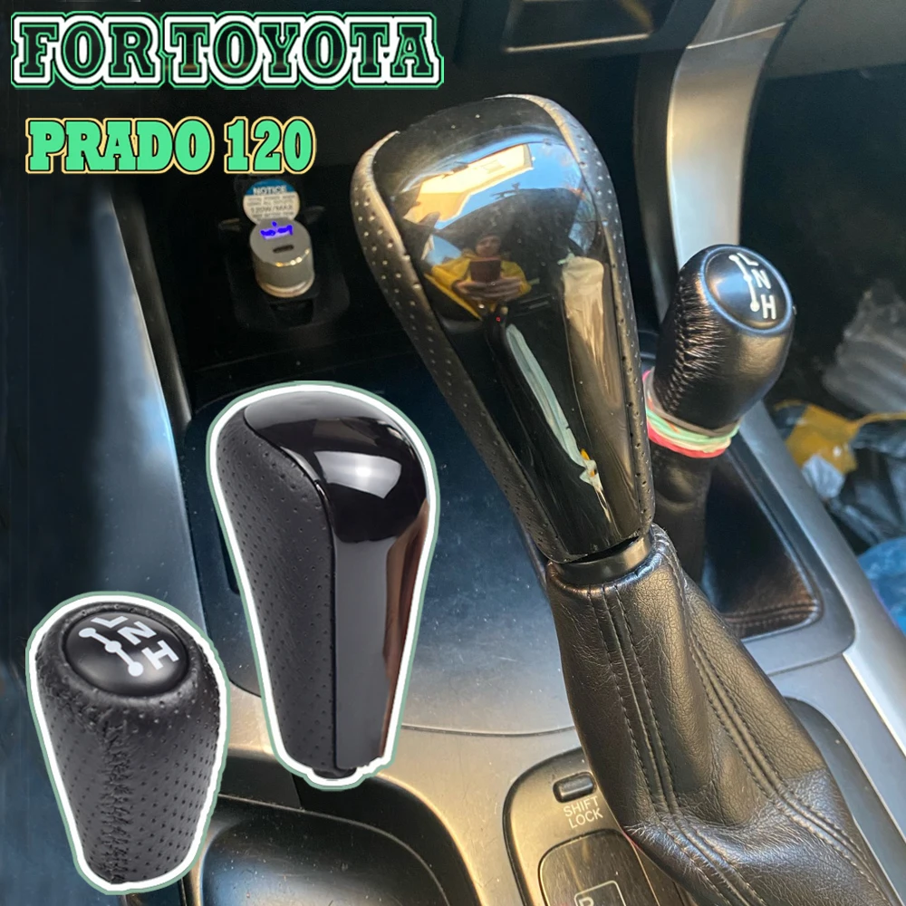 Автомобильная автоматическая ручка переключения передач для Toyota Prado 120 2003 2004 2005