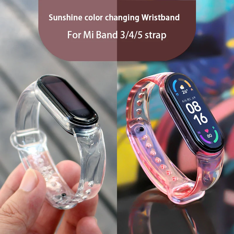 Strap Metal Replacement Compatible with Xiaomi Mi Band 3/4 / 5/6, Bands for Xiaomi  Mi Band 6 Bracelet Wristbands Accessories for Mi Fit 5 Straps (Rose Gold)
