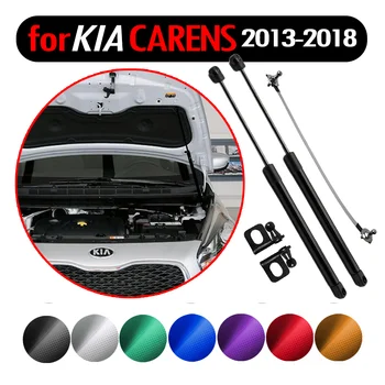 Car Styling Auto Front Hood Bonnet Modify Gas Struts Lift Support Shock Damper for Kia Rondo for Kia Carens 2013-2018 Absorber
