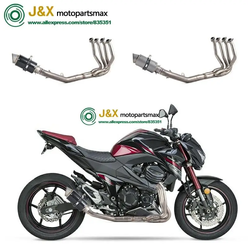 Полная выхлопная система побега без шнуровки для мотоцикла Kawasaki Z800 Модифицированная полная средняя Соединительная труба