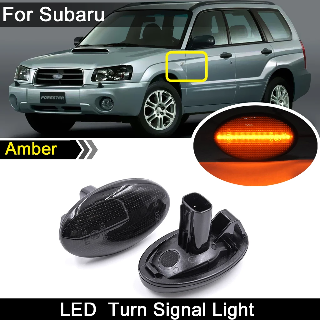 

2 предмета в комплекте, для Subaru Liberty 00-03 Forester ввиде горшка 01-05, автомобильные аксессуары, брелок для автомобиля Subaru WRX ИППП 02-07 дымчатые линзы светодиодный, боковой, габаритный фонарь Янтарный Поворотная сигнальная лампа