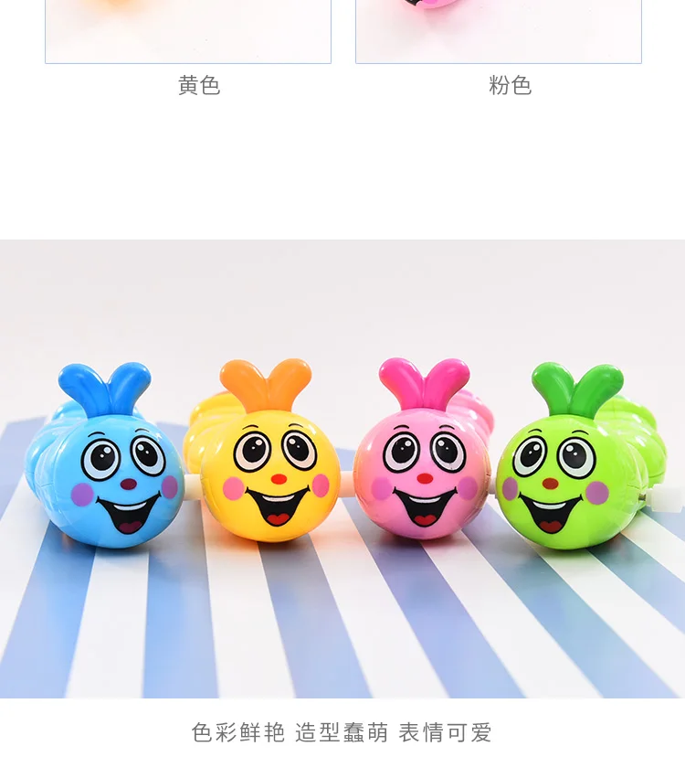 [Snake] Cartoon Cute Caterpillar Toys Children'S Educational Winding Model Baby Creative Prizes Gift