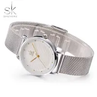 Women's Watches