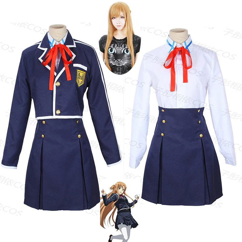 Аниме меч искусство онлайн SAO Yuuki костюм Asuna для косплея (костюмированных игр)