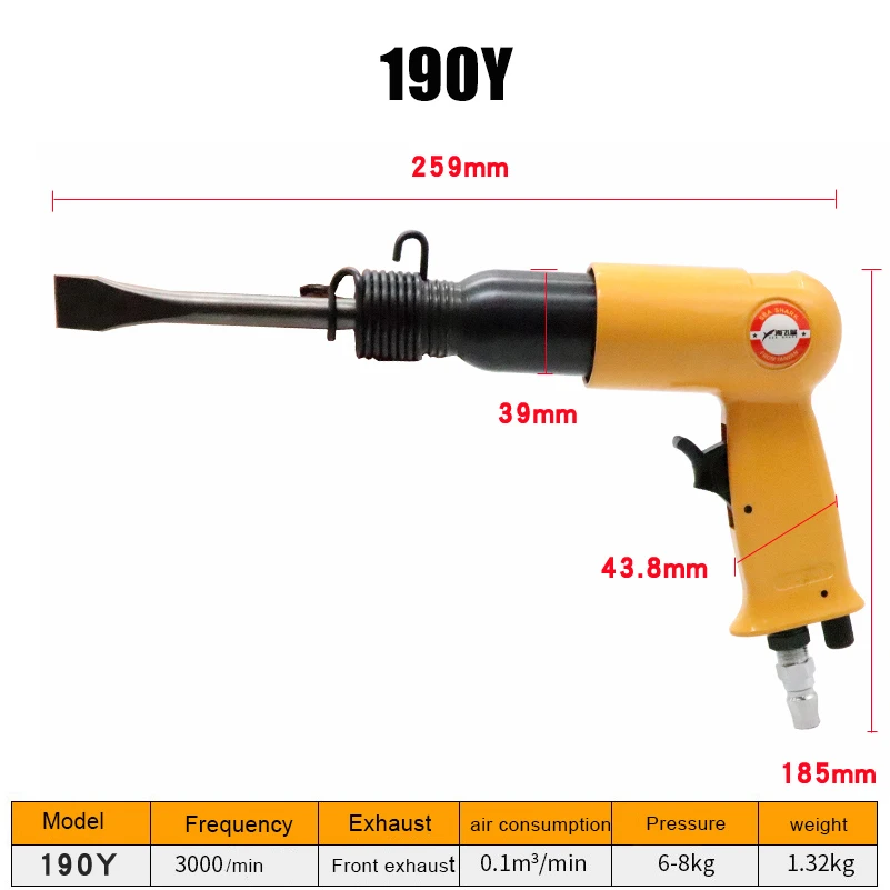 175 мм пневматический молот Профессиональный Ручной Пистолет Газовые лопаты 190Y Малый удаления ржавчины пневматические инструменты с 4 набор стамесок