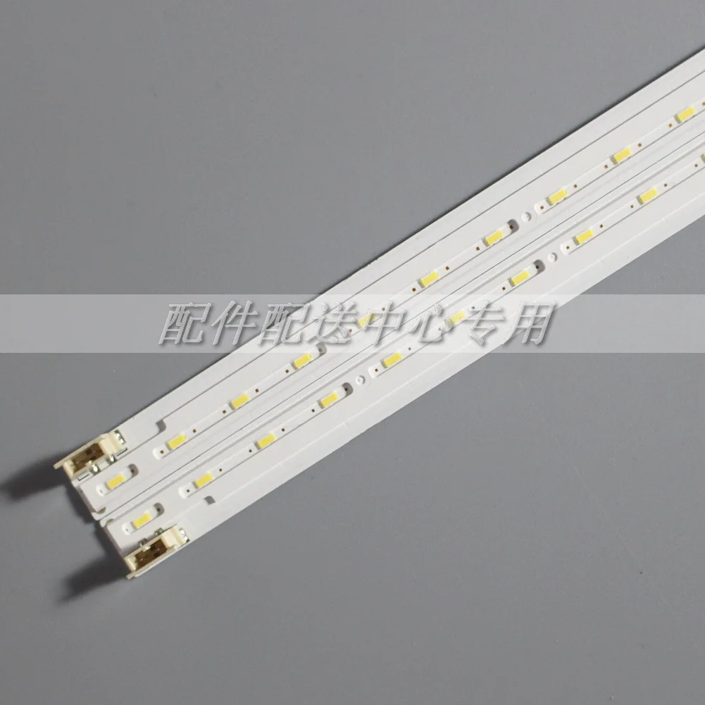 CSOT-55LH65 BOE-55UH61-R/L 55LH630V 55LW340C 55UH6030 6090 6150 MAK63247001 63747401 HV550QUB  LED Ʈ, 2  x