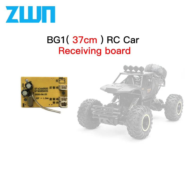 bateri kereta remote control