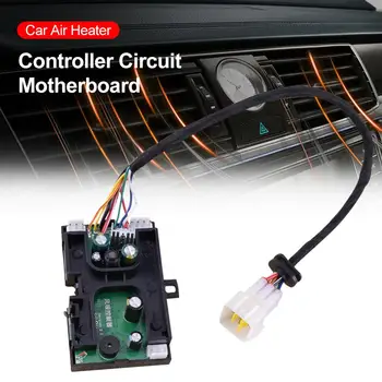 

High Quality 12V 5KW LCD Control Board Diesel Car Air Heater Motherboard Accessories For Car Trunk Parking Heater Parts