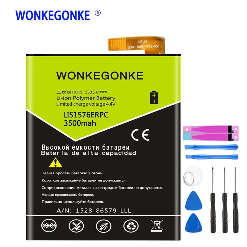 Аккумулятор WONKEGONKE LIS1576ERPC для SONY Xperia M4 Aqua E2303 E2333 E2353 батарея|Аккумуляторы мобильных