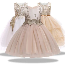 Летнее милое платье для девочек 3-12 лет; платья принцессы; свадебное платье с золотой линией и вышитыми цветами; торжественное платье для дня рождения для девочек