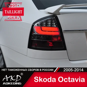 

For Car Skoda Octavia Tail Lamp 2005-2014 LED Fog Lights Day Running Light DRL Tuning Car Accessories Octavia Tail Lights