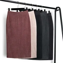 Эластичные женские юбки осень зима теплая трикотажная прямая юбка ребристая юбка средней длины черная