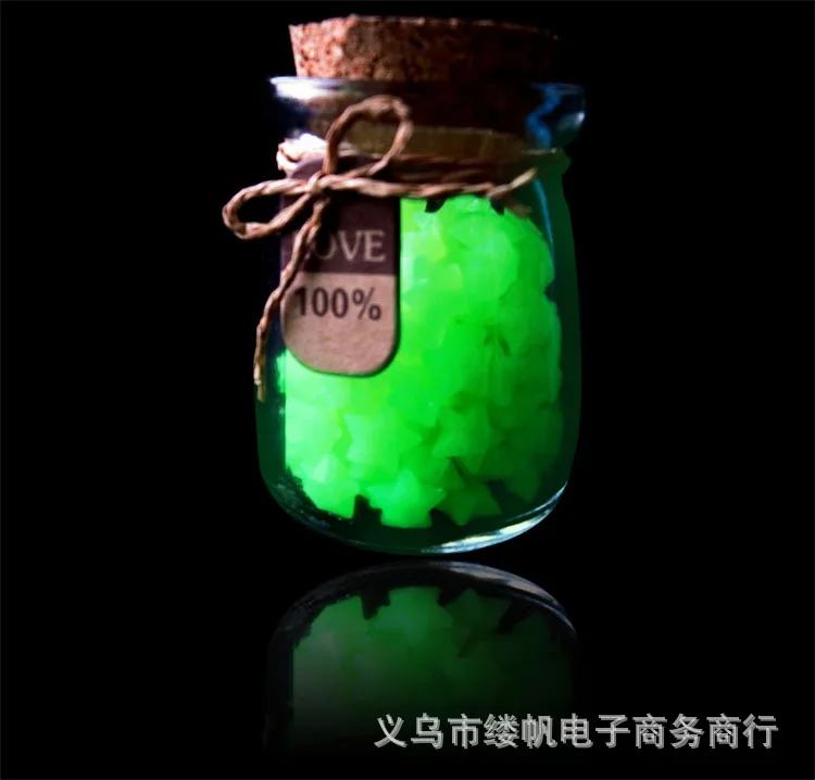 Ночник Lucky Star DIY флуоресцентный Xuyuan звезда День рождения подарок ко Дню Святого Валентина полный дом