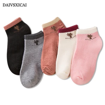 

5Pair/lot=10pieces Summer Cartoon Cat Shallow Mouth Ladies Boat Socks Cute Cat Short Female Invisible Socks