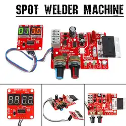 40A/100A точечная сварка машинный пульт управления сварочный трансформатор управление Лер доска синхронизации ток времени цифровой дисплей