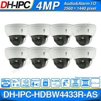 

Wholesale Dahua 4MP IP Camera IPC-HDBW4433R-AS 8pcs/lot IK10 IP67 Audio In/out Alarm Port CCTV System Replace IPC-HDBW4431R-AS