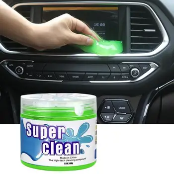 

1Pcs Random Color Cleaning Soft Rubber Supplies Car with Air Outlet Dust Dirt Car Inside the Gap Corner Cleaning Clean