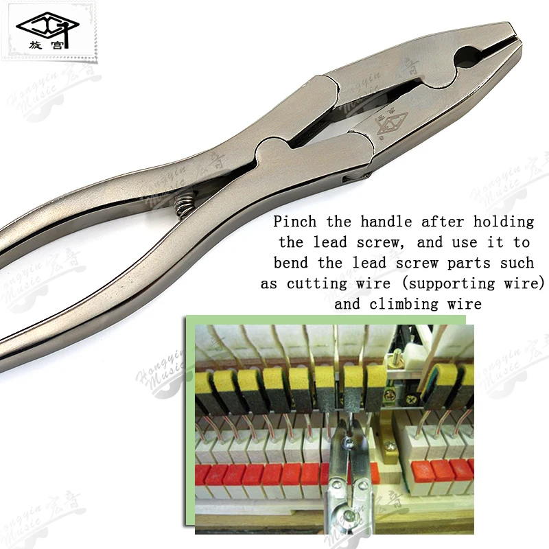 piano tuning tools manufacturers dedicated to repair sinker pinching nippers concave-convex screw bending adjustme piano tuning wrench