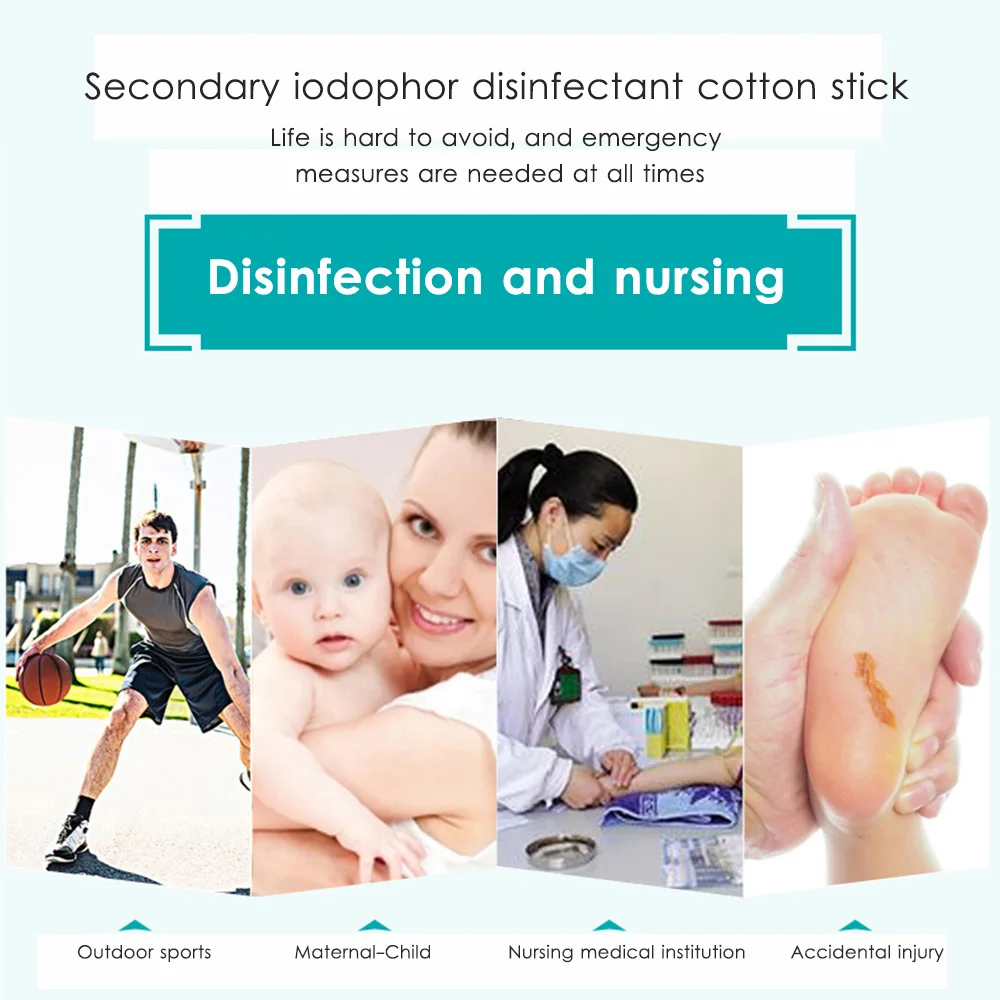 20pcs piece Disposable medical iodine cotton stick iodine disinfected cotton swab climbing aid first aid kit supplies 0128