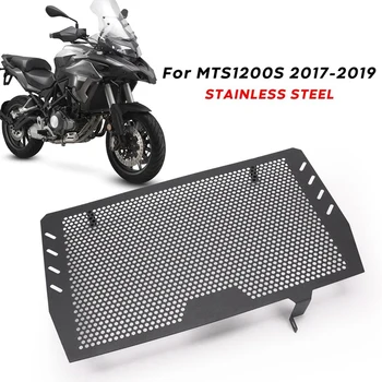 

Motorcycle Radiator Shield Grille Oil Cooler Cover for DUCATI MTS 1200S 2017-2019