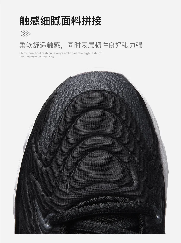 Leader Show кроссовки для мужчин Flyknit брендовая Уличная обувь мужская тренировочная обувь Zapatillas Hombre мужские кроссовки тренд
